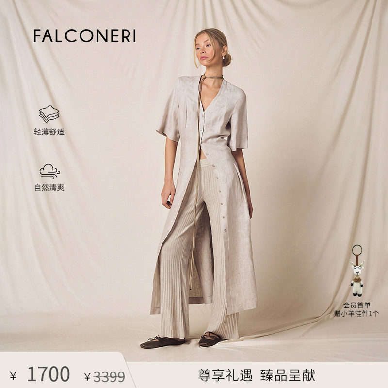 【尊享礼遇】FALCONERI女士通勤出游亚麻混纺V领连衣裙DAM474F图片