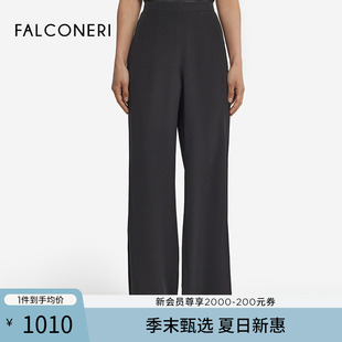 寬松休閑舒適桑蠶絲直筒褲 DPL406G 女士經(jīng)典 FALCONERI25年新品