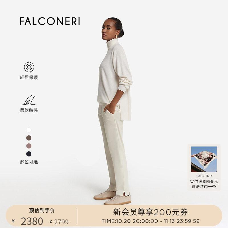 FALCONERI女士经典时尚休闲日常宽松罗纹原色山羊绒针织衫DMLZ228