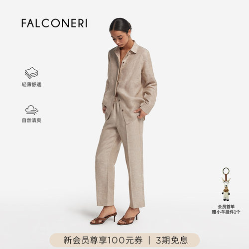 FALCONERI女士简约经典时尚通勤休闲亚麻长袖翻领衬衫DML510C