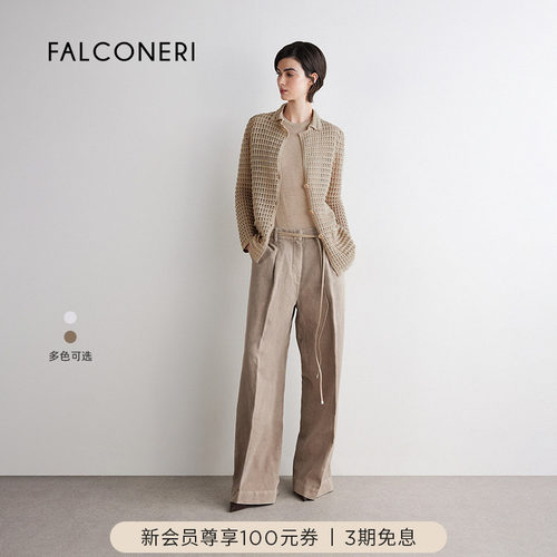 FALCONERI女士时尚经典百搭日常通勤棉质镂空长袖V领外套DCL490E