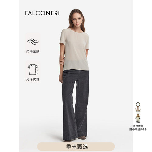 【季末折扣】FALCONERI女通勤轻薄圆领T恤桑蚕丝短袖上衣DMM406A