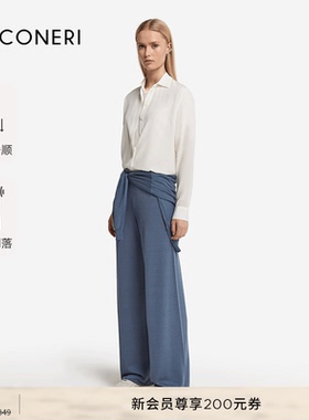 【季末折扣】FALCONERI女显瘦长裤高腰桑蚕丝混纺阔腿裤DPL600B
