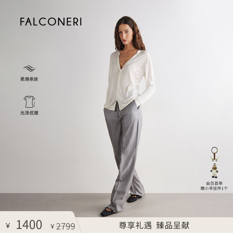 【尊享礼遇】FALCONERI女士日常休闲桑蚕丝v领针织开衫DML410A图片