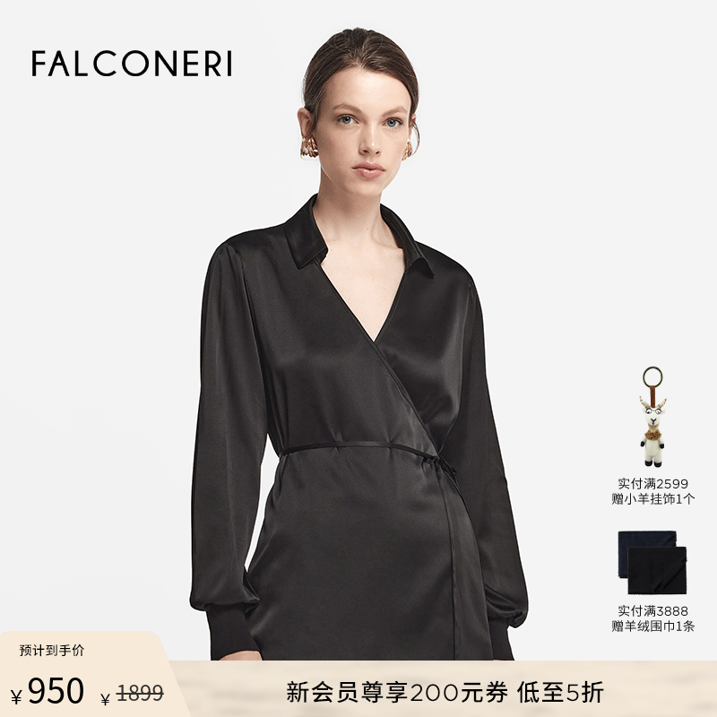 FALCONERI女士时尚经典优雅舒适桑蚕丝交叉V领衬衫上衣DML406I
