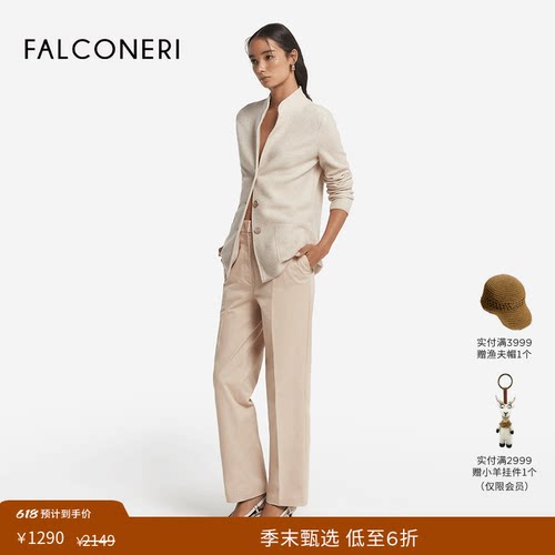 【季末折扣】FALCONERI女士简约通勤修身高腰棉质烟管裤DPL448R