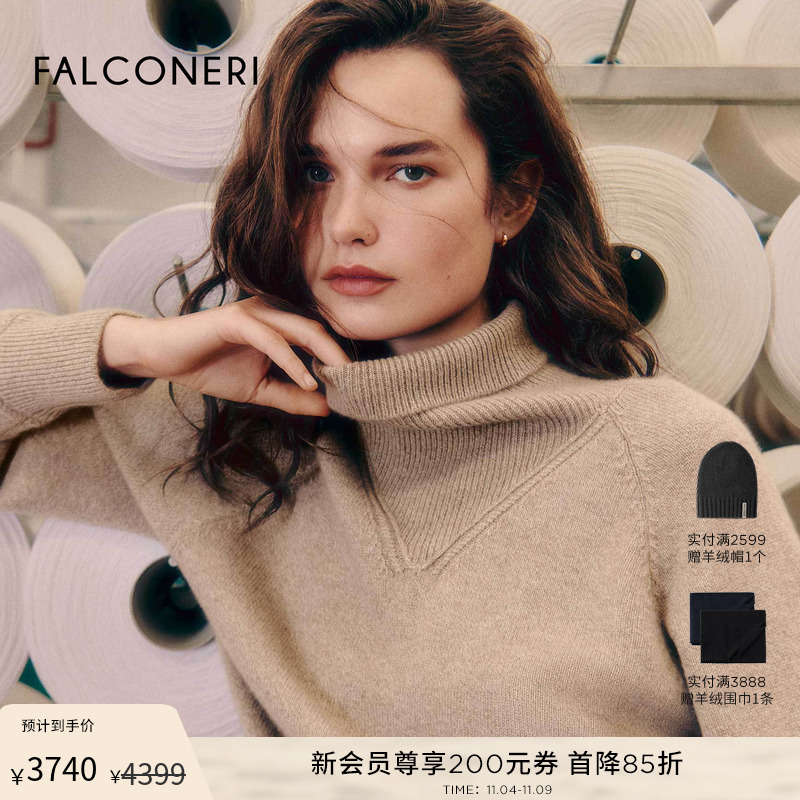 【秋冬新品】FALCONERI女士时尚高领长袖羊绒针织衫毛衣DML468D