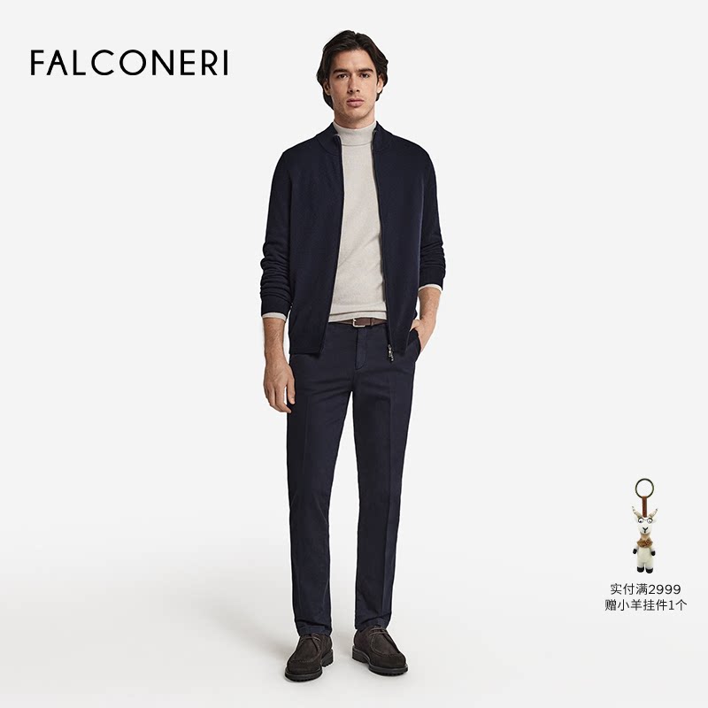 FALCONERI男士经典百搭休闲罗纹领口长袖拉链山羊绒针织衫UML228P