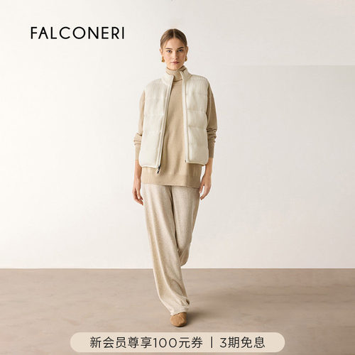 【秋冬新品】FALCONERI女士日常经典时尚通勤双面羽绒背心DCCD105