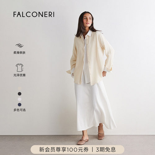 FALCONERI女士时尚经典休闲通勤优雅上衣桑蚕丝长袖衬衫DML426Z