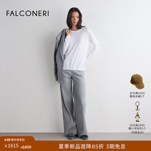【夏季新品】FALCONERI女26年日常通勤棉质宽松圆领针织衫DML200B