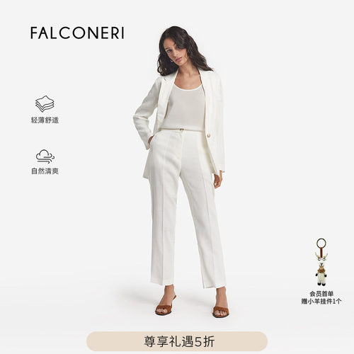 【尊享礼遇】FALCONERI女士日常优雅高腰亚麻直筒休闲长裤DPL482F