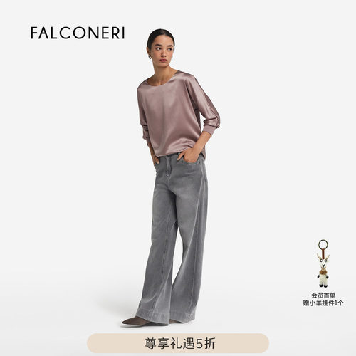 【尊享礼遇】FALCONERI女士通勤圆领桑蚕丝混纺宽松罩衫DMLC406