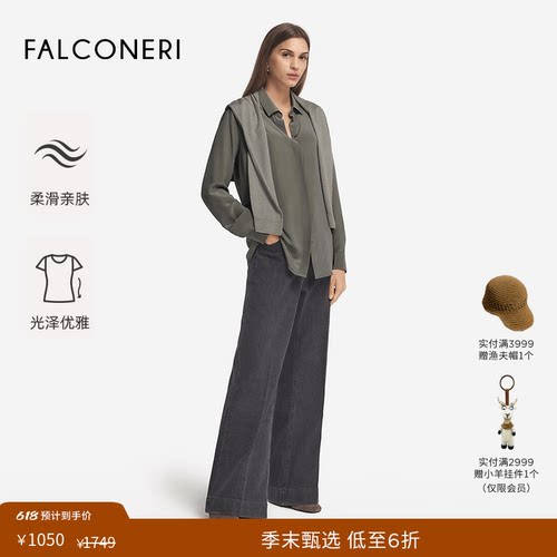 【季末折扣】FALCONERI女休闲通勤优雅上衣桑蚕丝长袖衬衫DML426Z