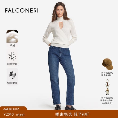 【季末折扣】FALCONERI女日常休闲高领长袖罗纹羊绒针织衫DML494B