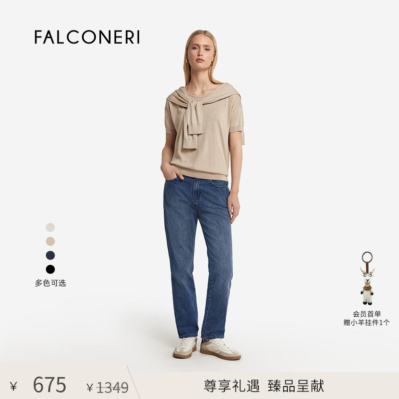 【尊享礼遇】FALCONERI女休闲桑蚕丝混纺T恤短袖针织衫DMM600A图片
