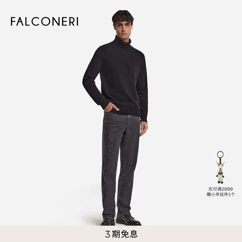 FALCONERI男士经典休闲长袖毛衣原色山羊绒运动高领衫毛衣UML428B