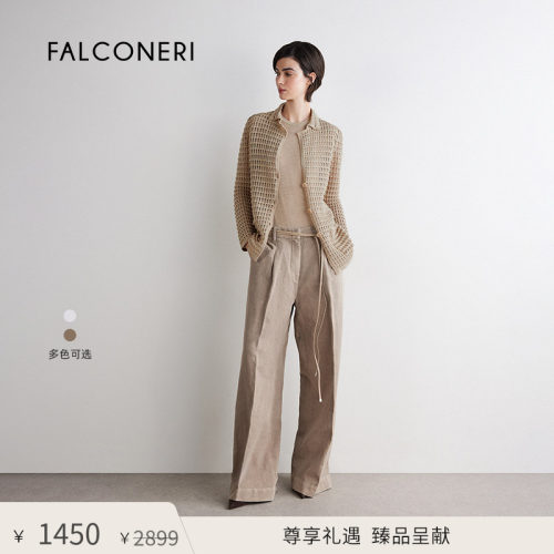 【尊享礼遇】FALCONERI女士日常通勤棉质镂空长袖V领外套DCL490E