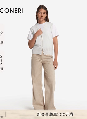 【季末折扣】FALCONERI女士V领桑蚕丝混纺针织开衫背心DMC600F