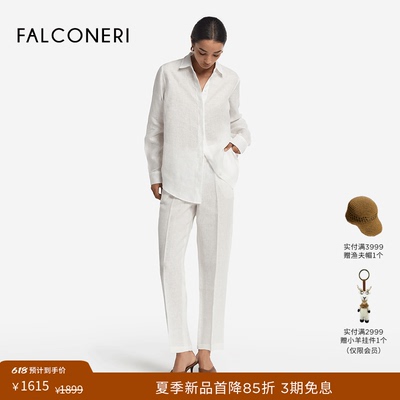 FALCONERI女士经典时尚简约通勤休闲宽松亚麻高腰休闲裤DPL474G