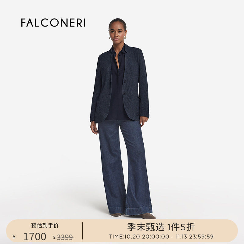 【季末甄选】FALCONERI女士通勤商务翻领羊毛混纺西装外套DCL409J