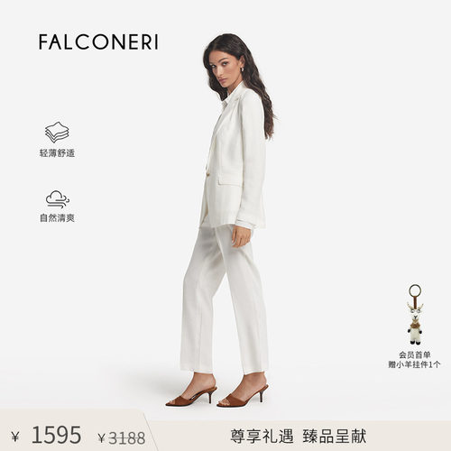 【尊享礼遇】FALCONERI女宽松商务翻领亚麻混纺西装外套DCL482E