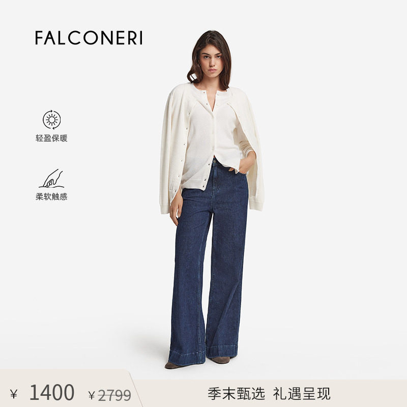 【季末甄选】FALCONERI女士圆领休闲通勤山羊绒毛衣针织衫DMLS228