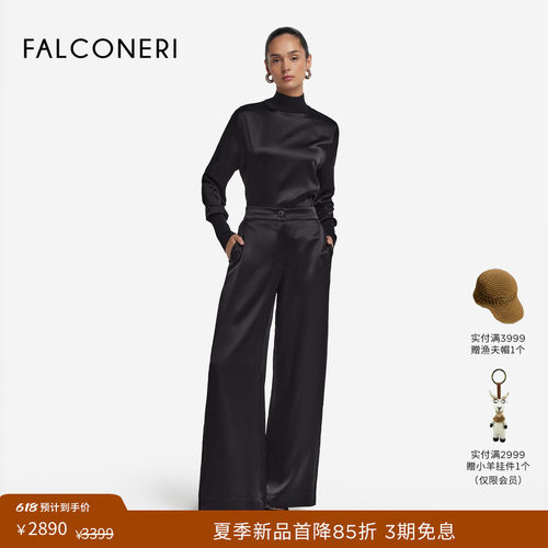 FALCONERI女士时尚经典舒适简约商务休闲桑蚕丝宽松直筒裤DPL406H