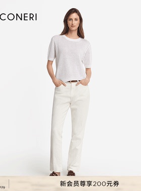 【季末折扣】FALCONERI女士意式亚麻修身圆领条纹短袖T恤DMM490H