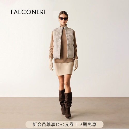 【秋冬新品】FALCONERI女日常通勤双面纹理羽绒背心DCCE105