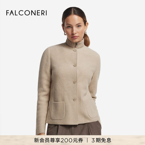 【秋冬新品】FALCONERI25年女士商务圆领针织羊毛西装外套DCL499B