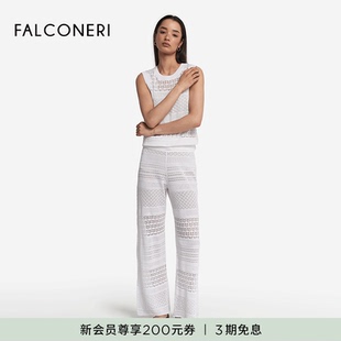 DPL490C 宽松镂空花纹棉质休闲长裤 FALCONERI女士简约时尚 经典