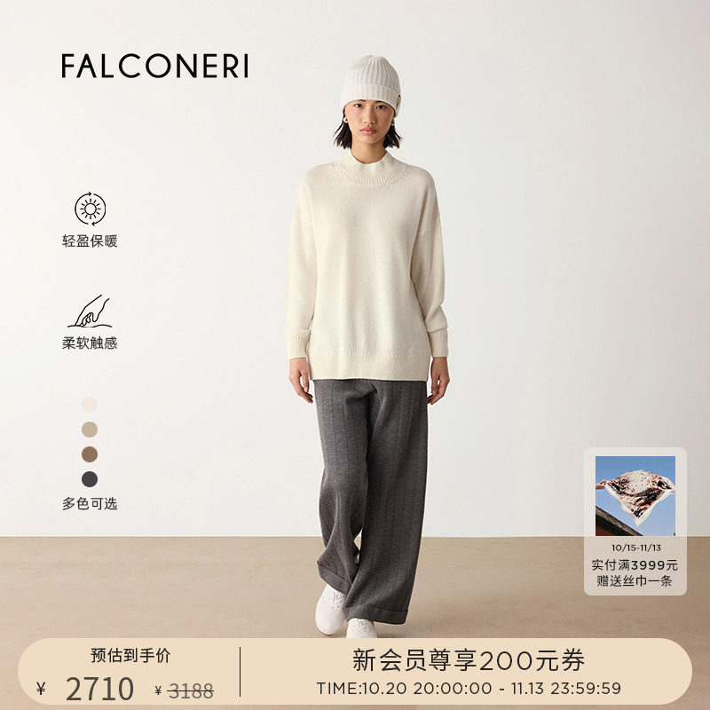 【秋冬新品】FALCONERI女士时尚经典日常百搭半高领针织衫DML428Q