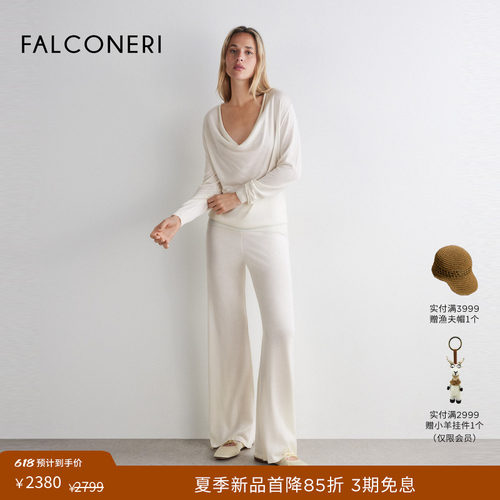 【夏季新品】FALCONERI女26年通勤桑蚕丝高腰阔腿休闲裤DPL410B