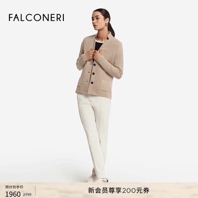 【季末折扣】FALCONERI女士翻领肌理感美利奴羊毛夹克外套DCL100C