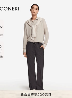 FALCONERI女士舒适休闲上衣桑蚕丝长袖衬衫DML426Z