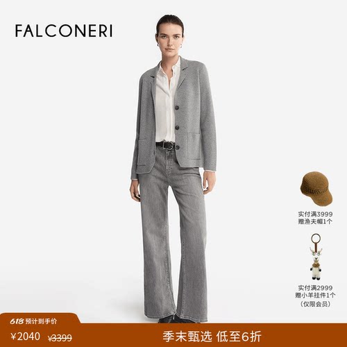 【季末折扣】FALCONERI女商务通勤翻领羊毛粗花呢夹克外套DCL487H