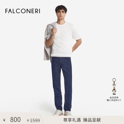 【尊享礼遇】FALCONERI男简约通勤桑蚕丝混纺罗纹短袖T恤UMM0084