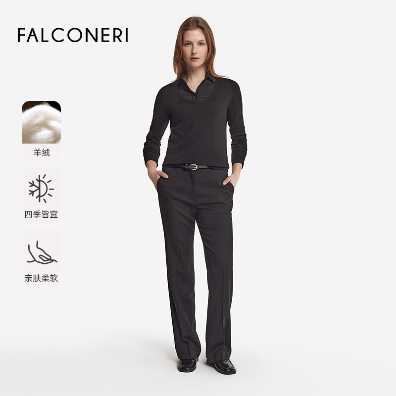 FALCONERI女士时尚经典修身长袖v领毛衣内搭山羊绒针织衫DMLD250