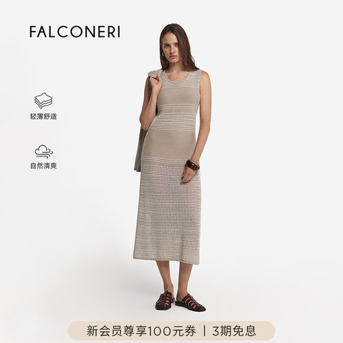 FALCONERI女士时尚经典简约日常出游无袖镂空修身连衣裙DAC482B