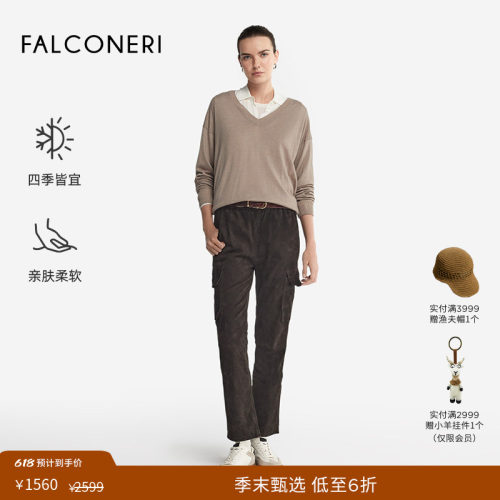 【季末折扣】FALCONERI女士日常宽松V领毛衣山羊绒针织衫DMLF250