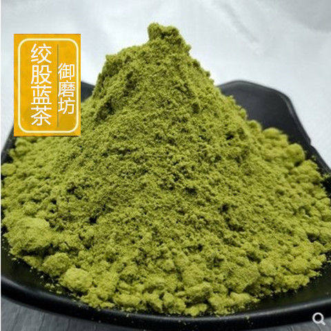 绞股蓝粉破壁超细高品质材