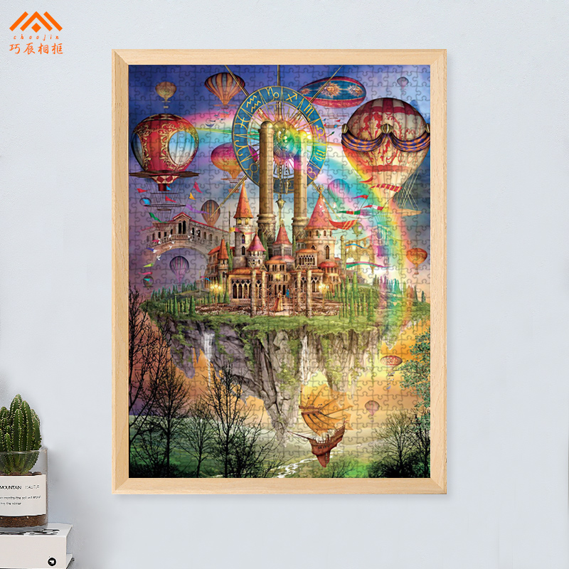 实木质拼图框1000片300 500 2000块70×50×75画框架定制相框挂墙