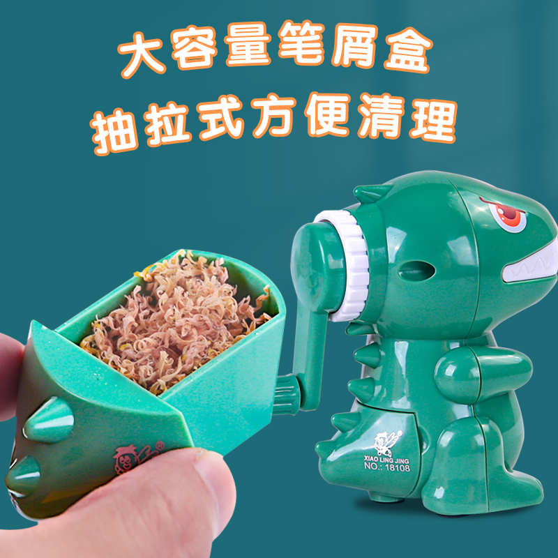 卡通卷笔刀转笔刀小学生削笔器削笔刀手摇卡通儿童铅笔刀自动进铅