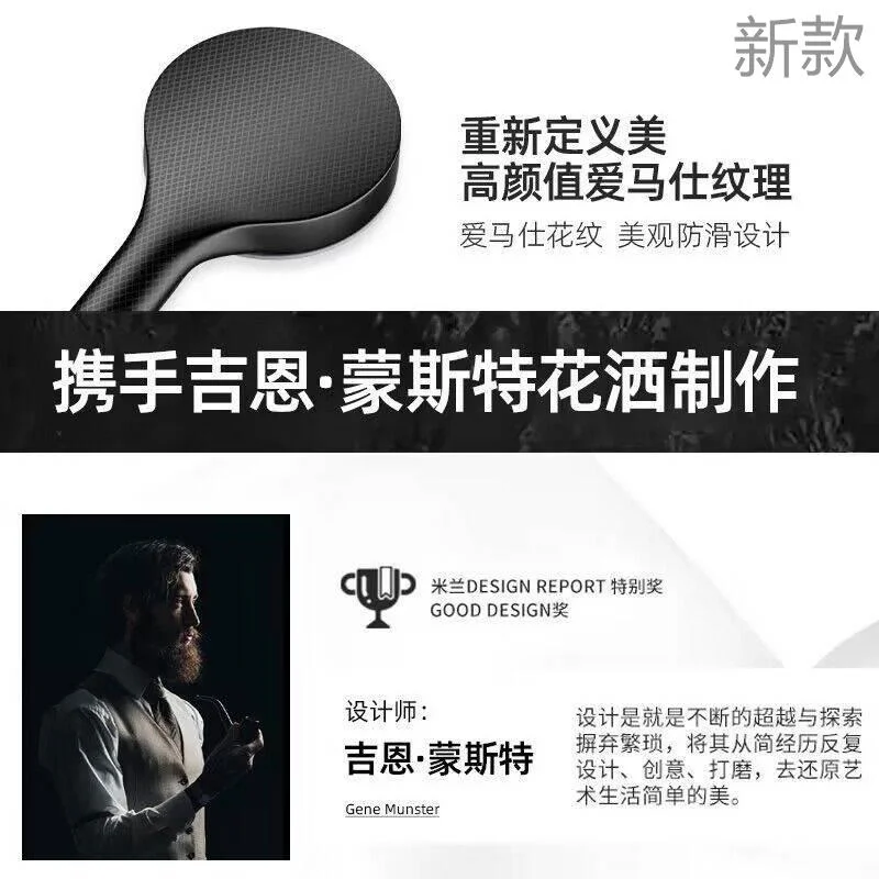 大孔增压花洒喷头淋浴头套装洗澡沐浴家用浴室热水器浴霸加压新款