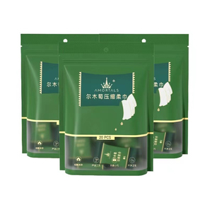 尔木萄压缩毛巾一次性洗脸巾加大加厚便携面巾用品官方旗舰正品女