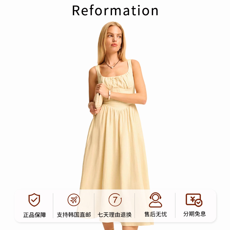 Reformation中长款法式连衣裙