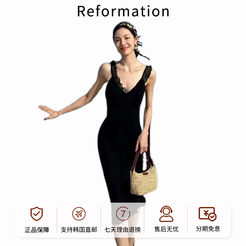 Reformation钟楚曦同款吊带长裙