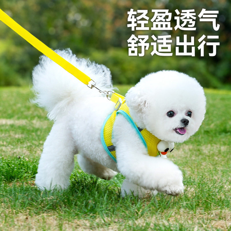 网眼透气牵引带狗绳背心式遛狗猫咪外出宠物用品中小型狗狗牵引绳