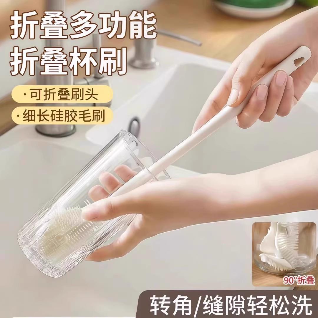 硅胶长柄杯刷小口径水杯破壁机
